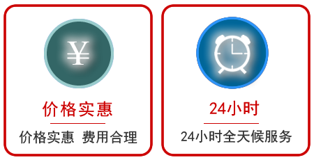  宿迁汽车中途送油救援电话